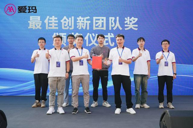 爱玛机电:自研创新驱动,市场规范化助力,迈向国际化新征程