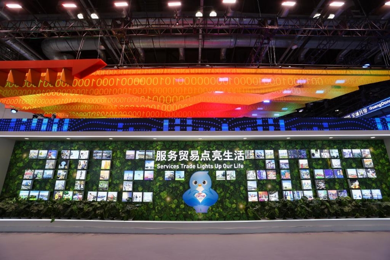 午间要闻|中国贸促会回应近期美一系列涉华限制措施;上交所启动全网测试;永辉超市:创始人张轩松股权比例不变