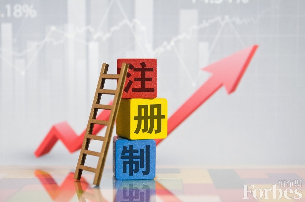 明日，上交所全网测试！划重点：集中申报大量订单时，验证竞价处理平稳运行