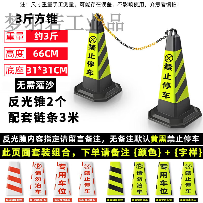 稳经济,重心在哪?