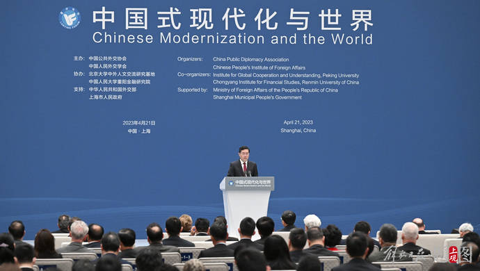 中国人民大学发布《中国式现代化发展年度报告（2024）》：为全球现代化进程提供中国标准和中国方案