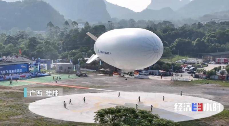 2024最拥挤赛道,经济第一大省也要“凑热闹”?