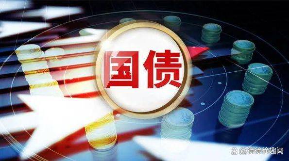 专访贾康:货币大招后应紧跟着财政大招 国债规模加大到10万亿元也不算夸张