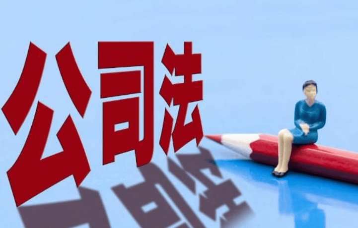 *ST人乐:拟2.39亿元转让天津配销公司100%股权