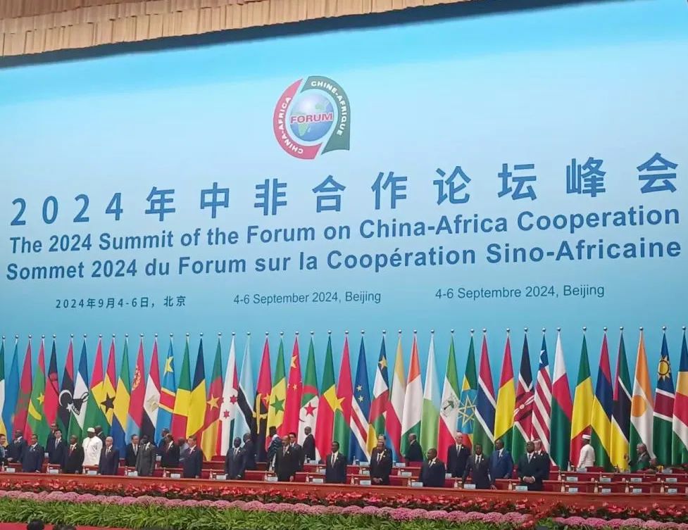 古巴参加第四届中国-加勒比经贸合作论坛部长级会议