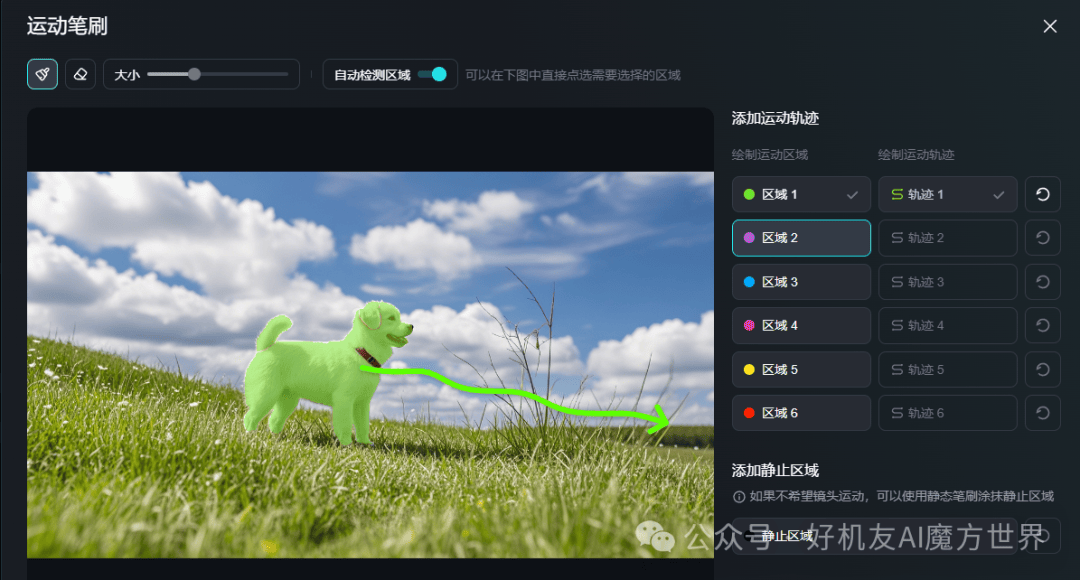 快手可灵AI全面开放API服务