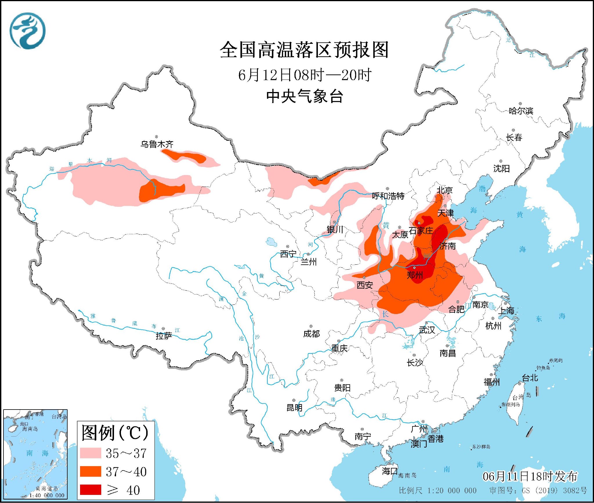 (2024年10月3日)今日伦铝期货价格行情查询