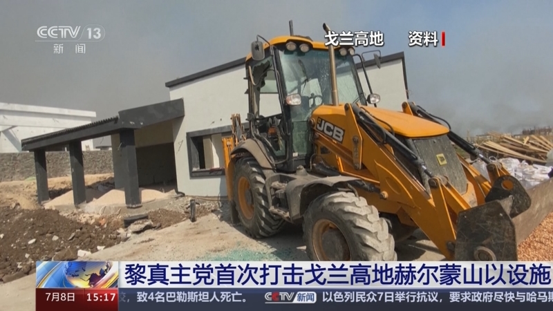 黎真主党领导人女婿遭以色列“定点清除”!以军最先进战机所在地机库被伊朗炸出大洞!卫星图像→