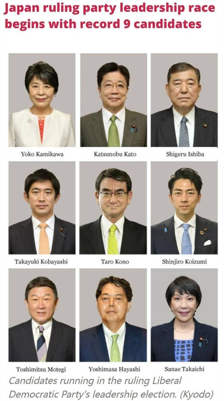 就任日本首相第3天,石破茂因政治资金问题被检举