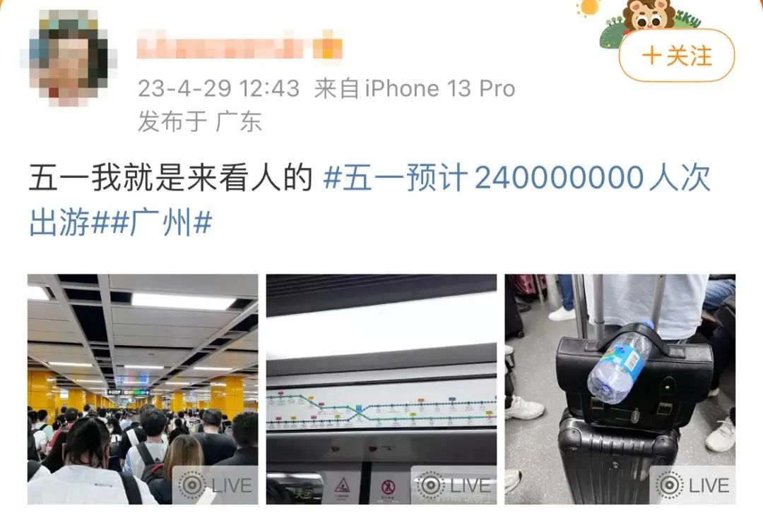 紧急公告!售罄!售罄!
