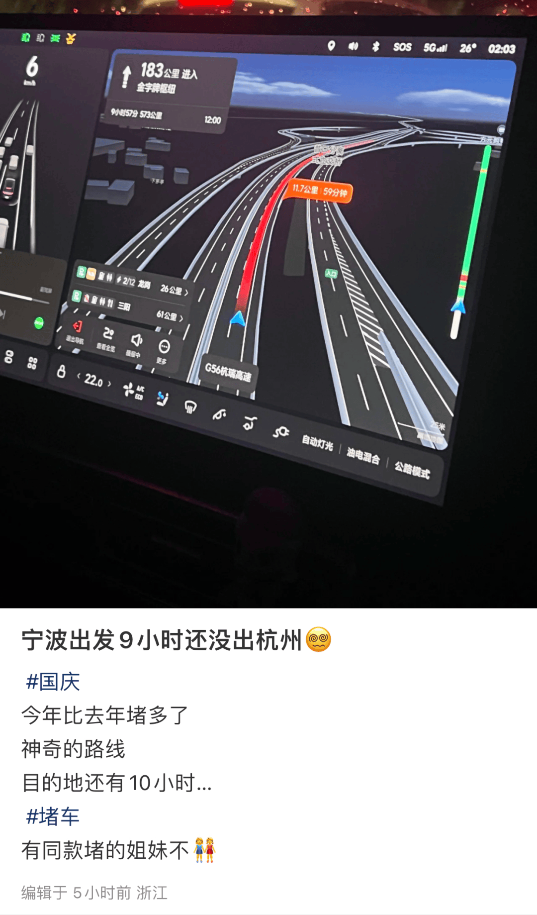 紧急公告!售罄!售罄!