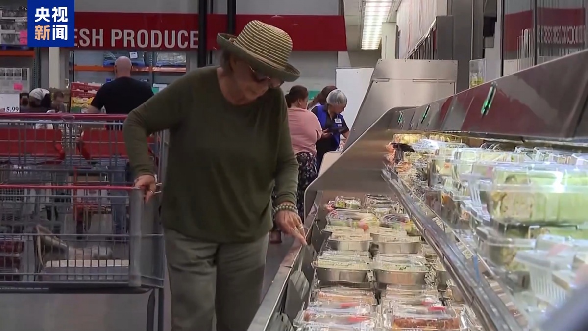 美联储,突爆猛料!