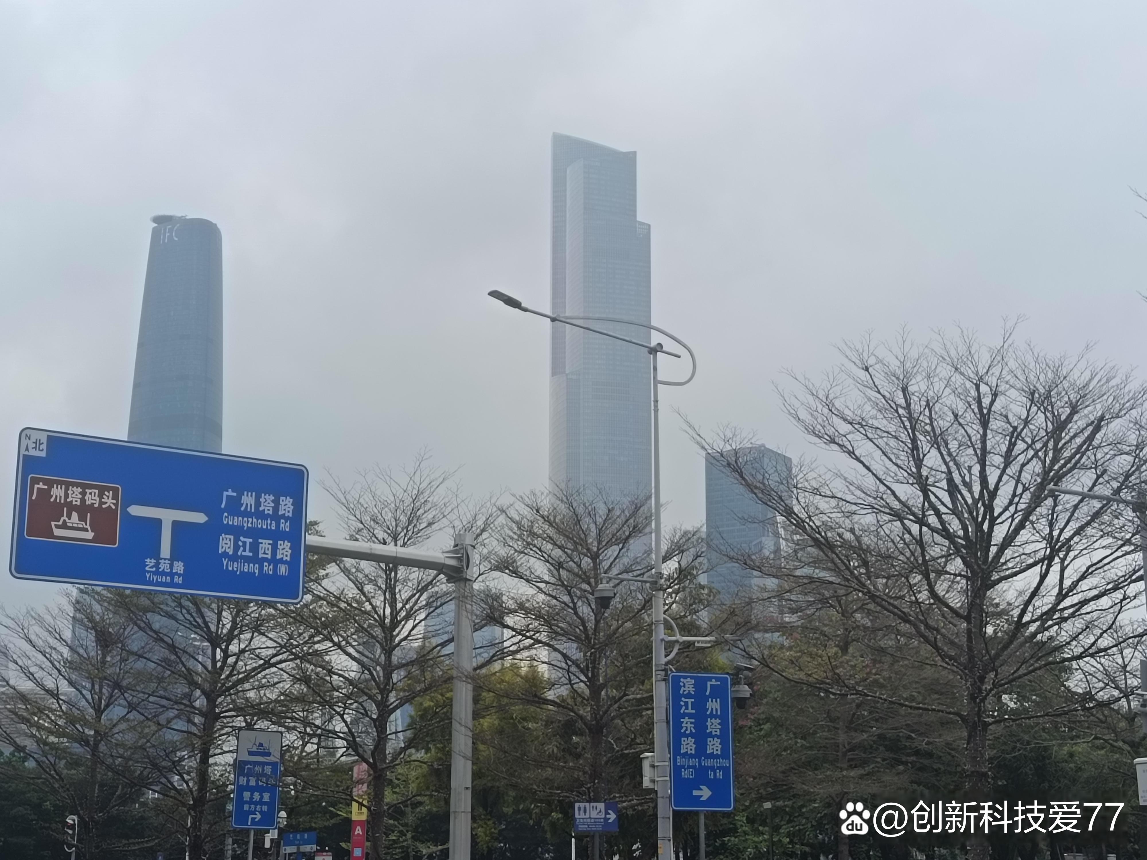 X平台:已缴清罚款!巴西最高法院:“转错账户”