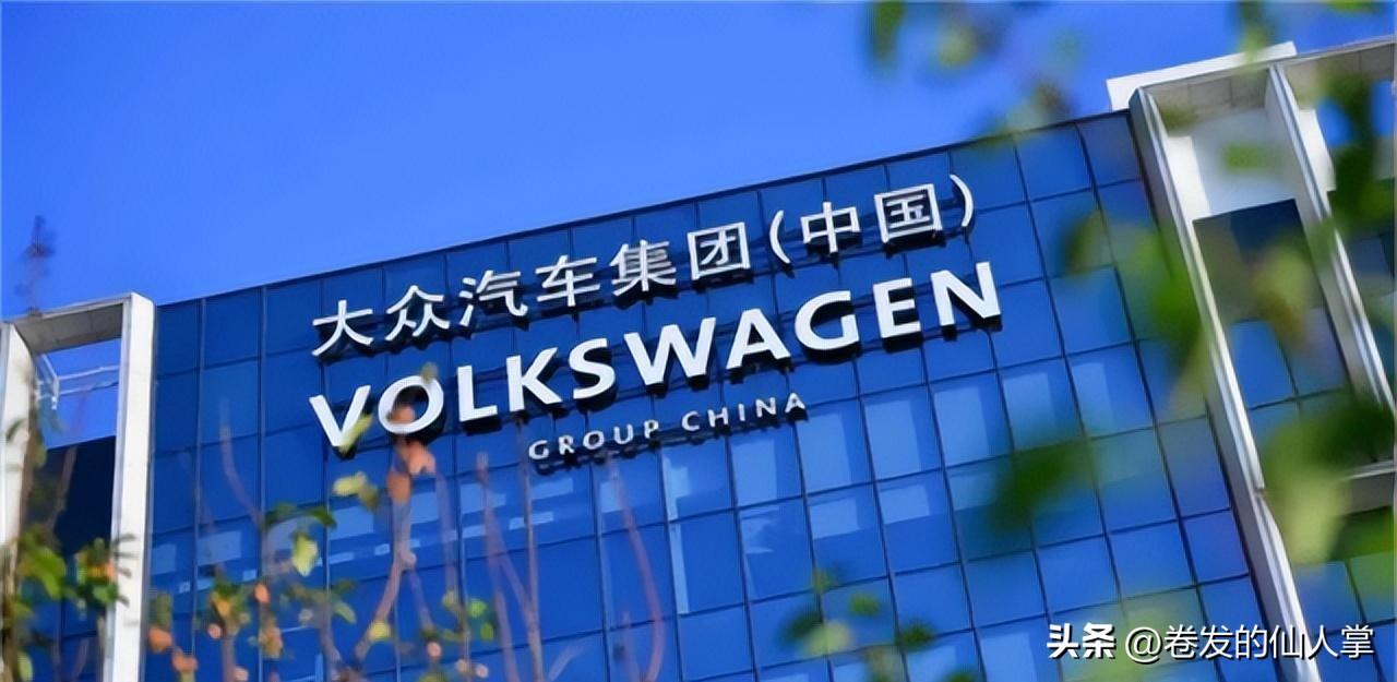 快讯丨宝马集团:欧盟对中国电动汽车征收额外关税的做法完全行不通