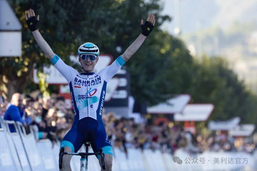 巴林在2024年网络安全指数中位居全球前列