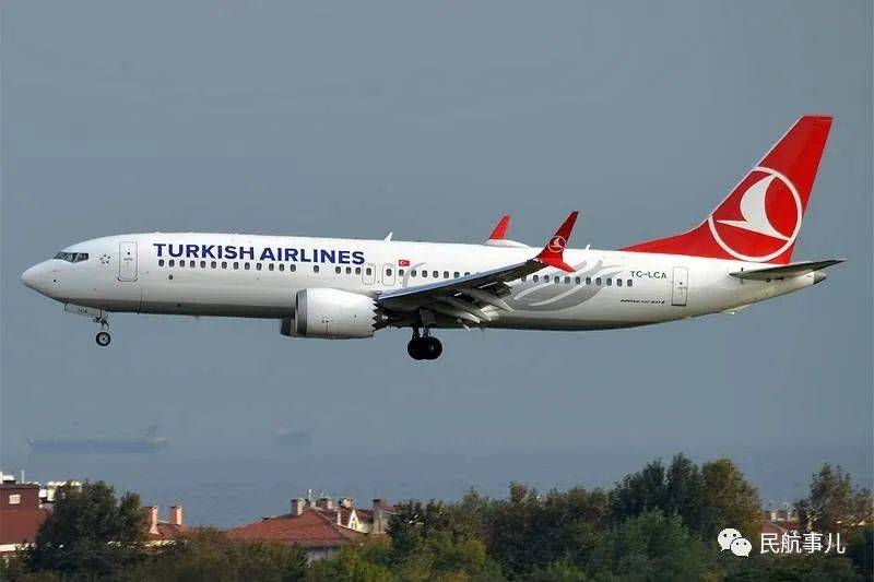 爱建集团：华瑞租赁开展1架波音737系列飞机的融资性租赁项目