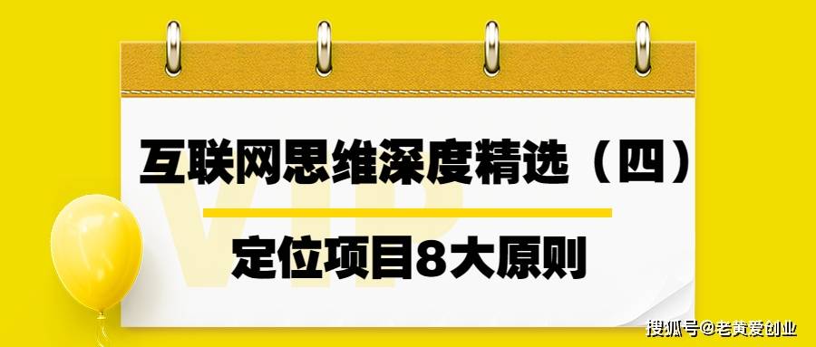 深度|一级市场变局:不再死磕IPO,科创企业开始考虑被并购