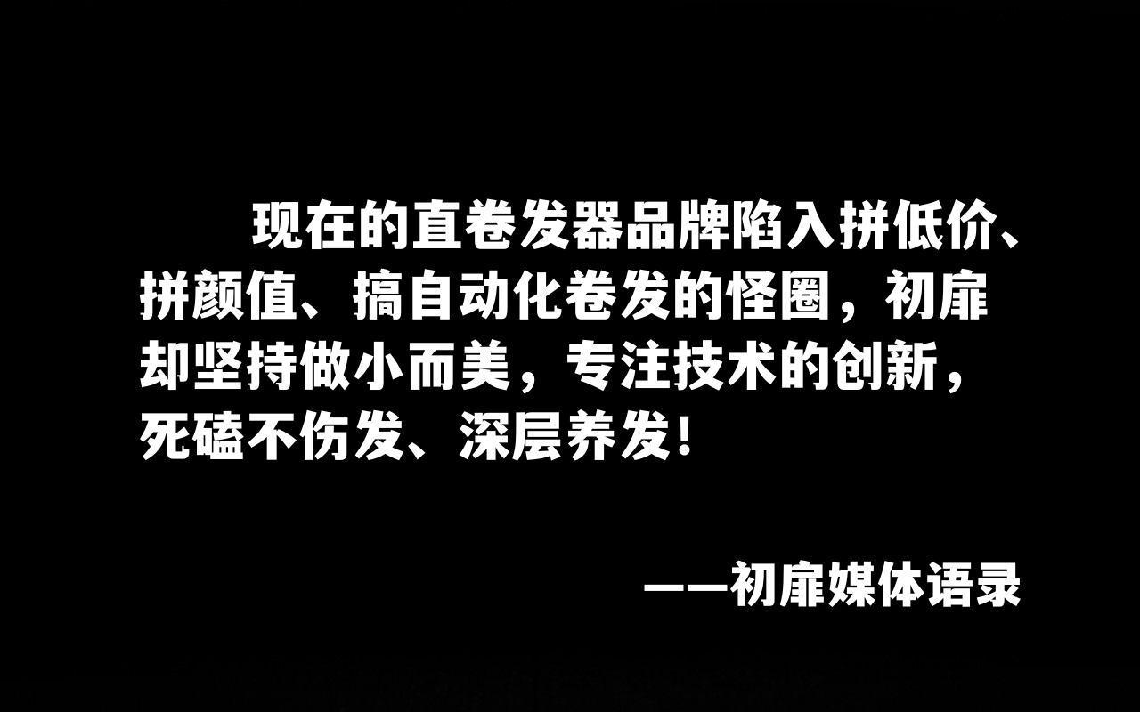 深度|一级市场变局:不再死磕IPO,科创企业开始考虑被并购