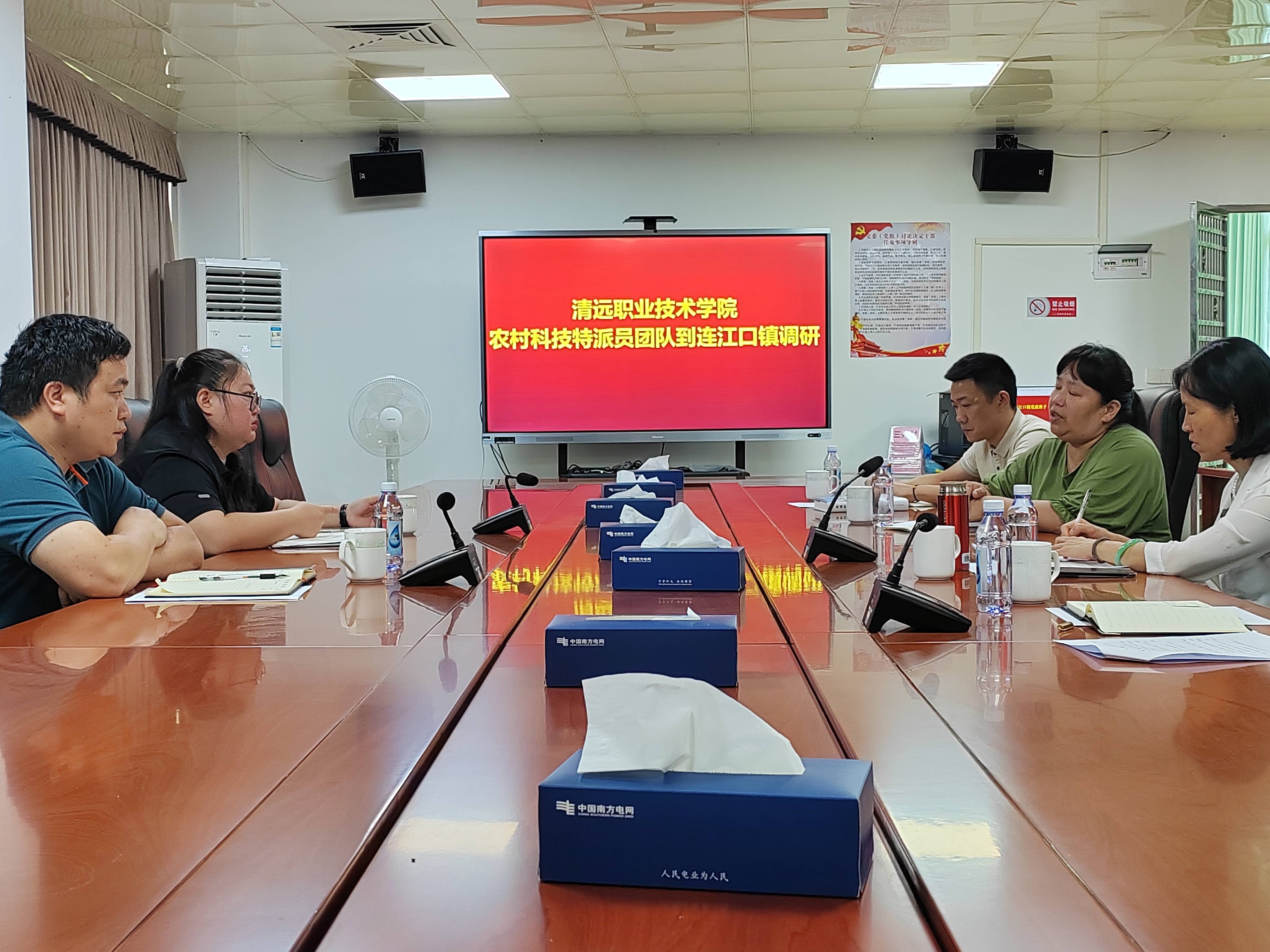 广东建工：签订英德市连江口三井村建筑材料堆场及附属工程设计施工总承包合同