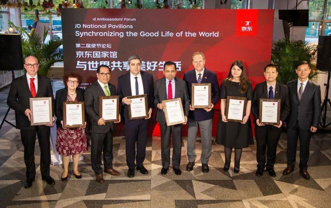 王瑞钢参赞出席中国对外贸易中心和摩尔多瓦工商会联合举办的广交会推介会