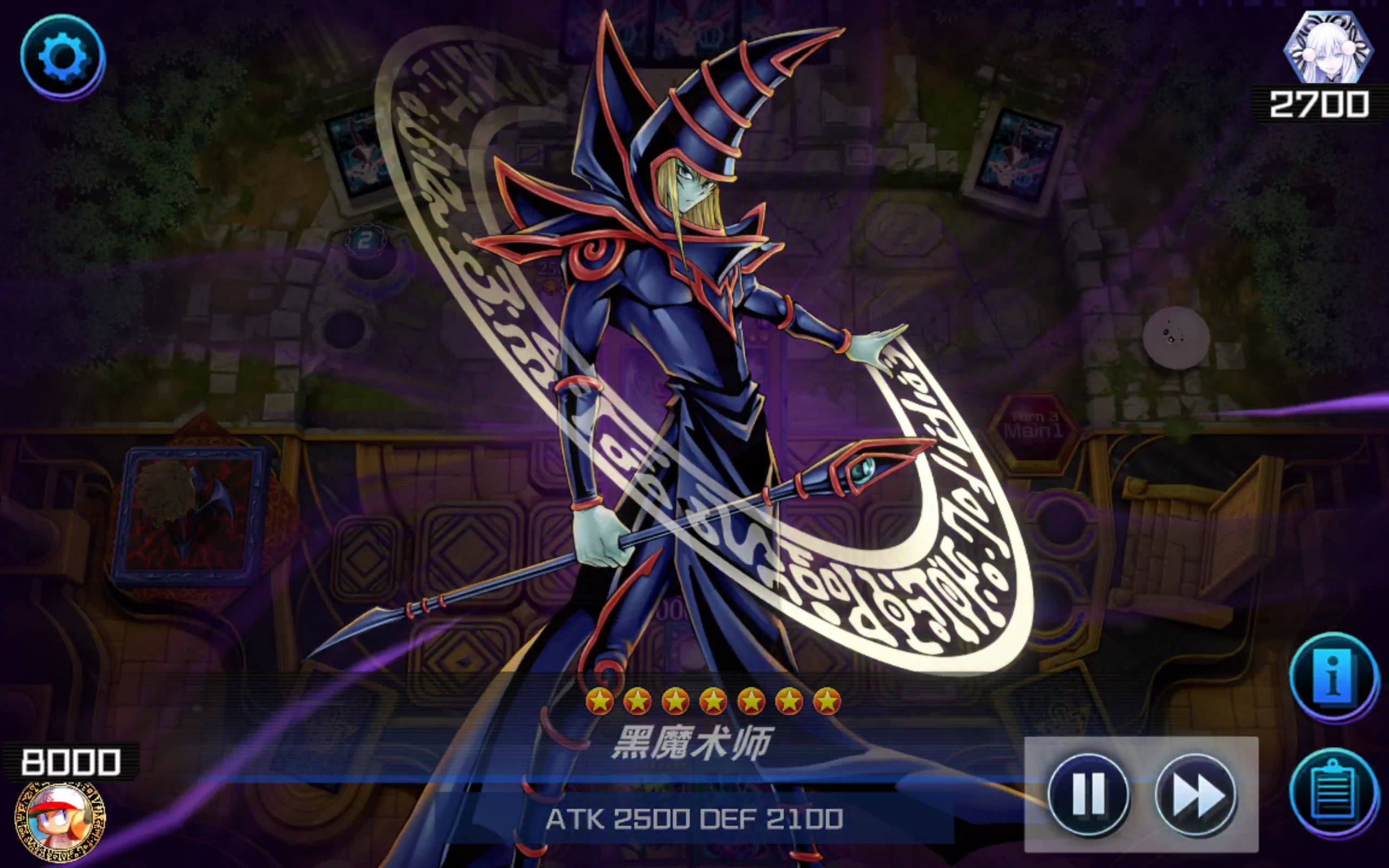 阻断“黑导流”遏制网络犯罪