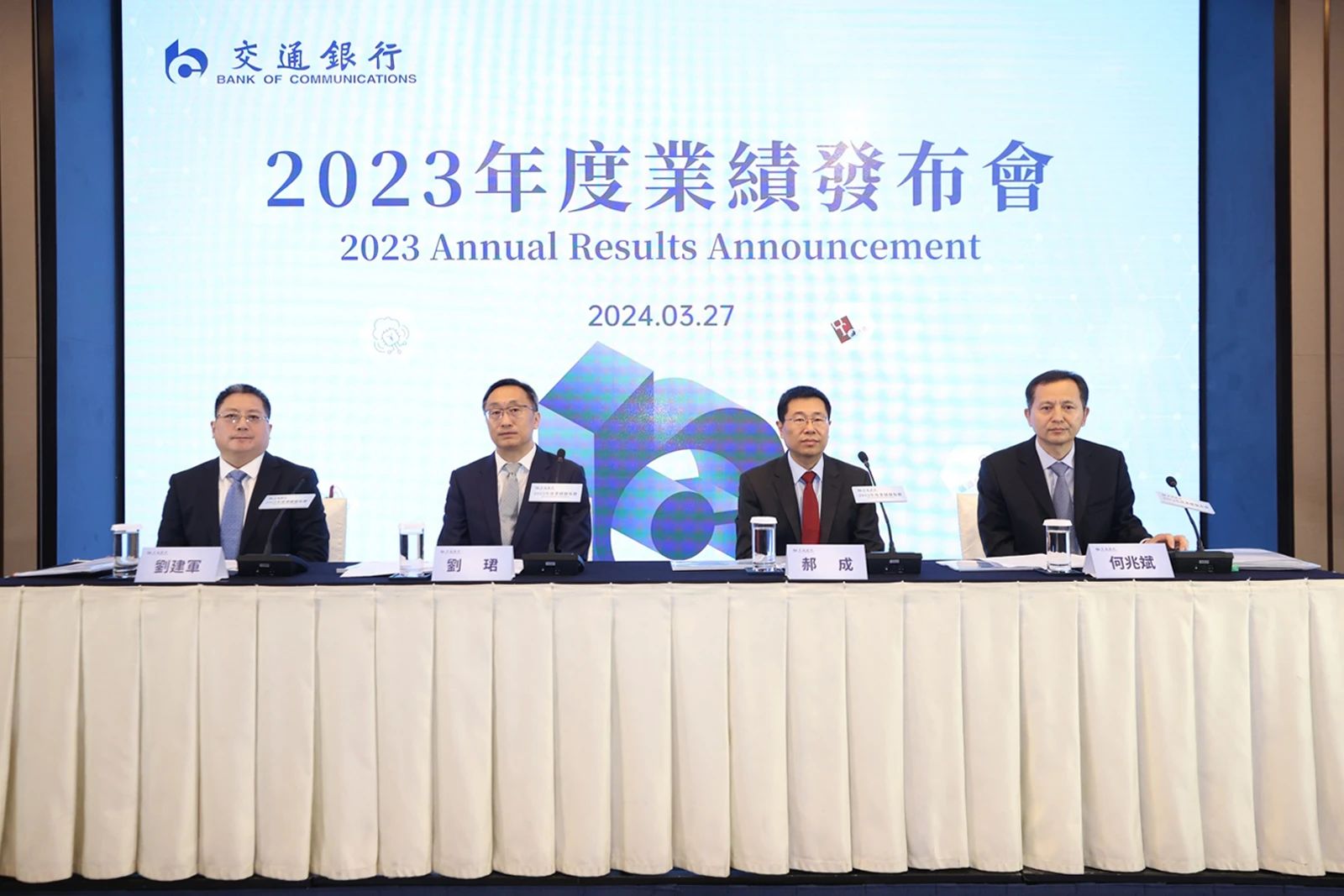 最高1000%+!三季报业绩大牛抢先看,12股净利翻番