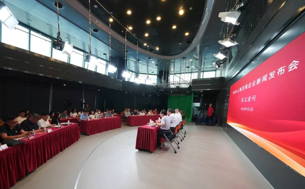 通源石油发布股权激励计划，目标2025年营收增长率不低于50%
