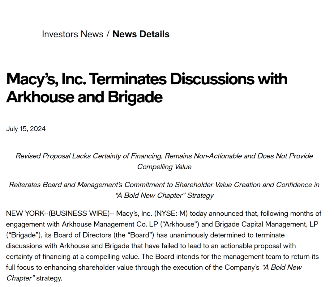 重大利空!美国,突然动手!