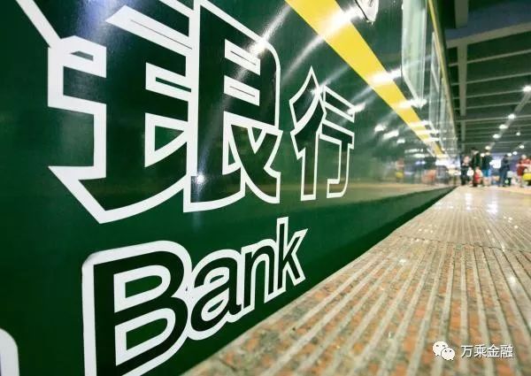 专项债补充中小银行资本会否再加力?5500亿额度收尾年内发行额骤降