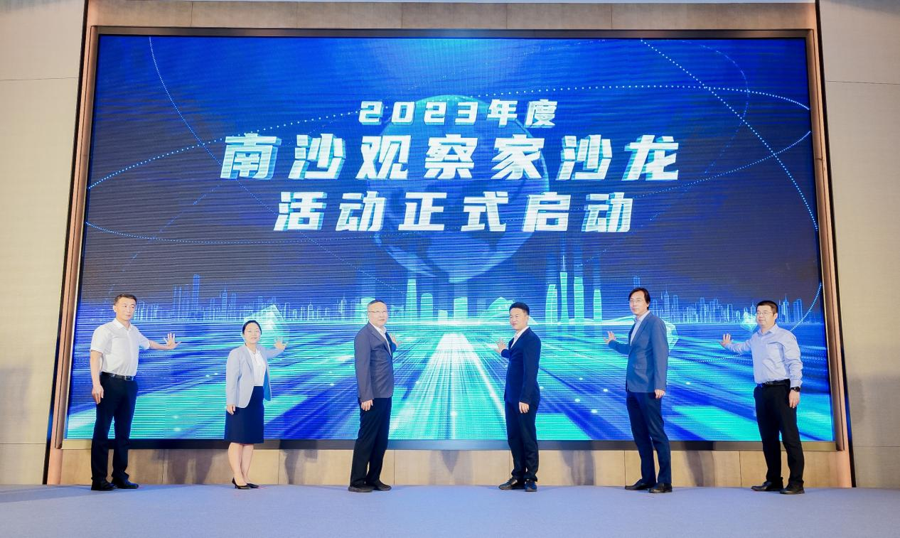 时报观察|加强国债协同管理 更好支持逆周期调节