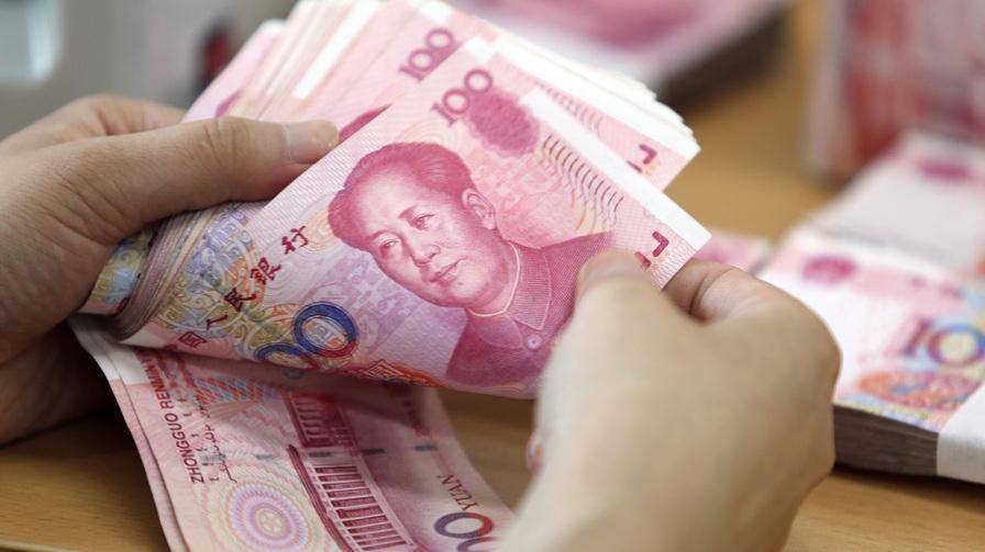 时报观察|加强国债协同管理 更好支持逆周期调节