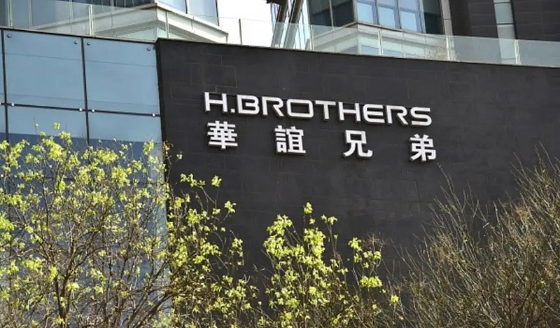 华谊兄弟(300027.SZ)：电影《749 局》票房约为3.57亿元