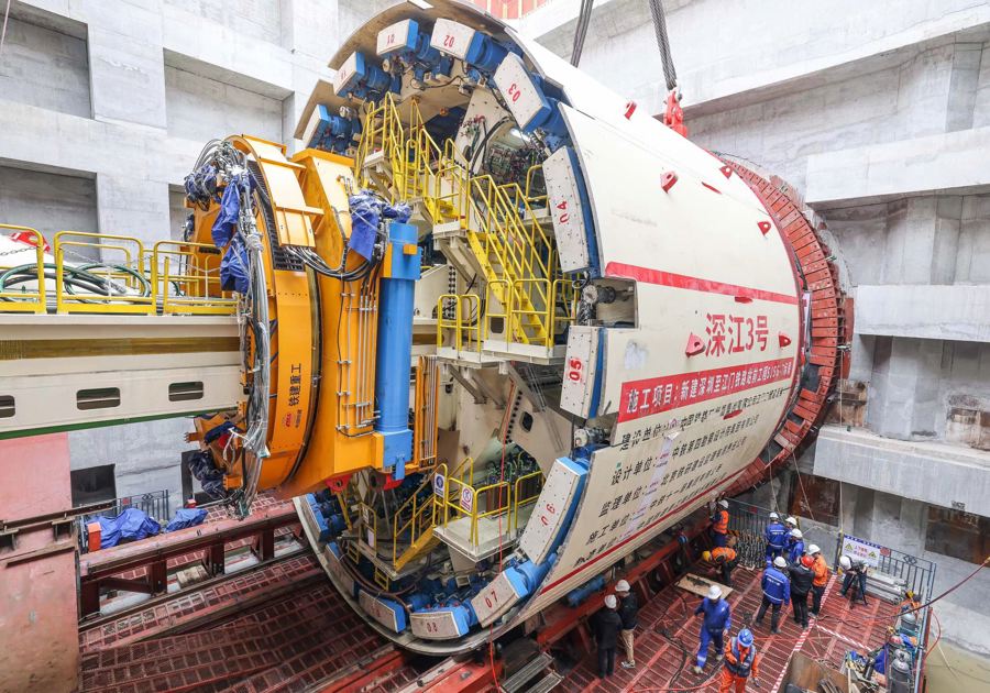 “大国重器”标注中国科技新高度