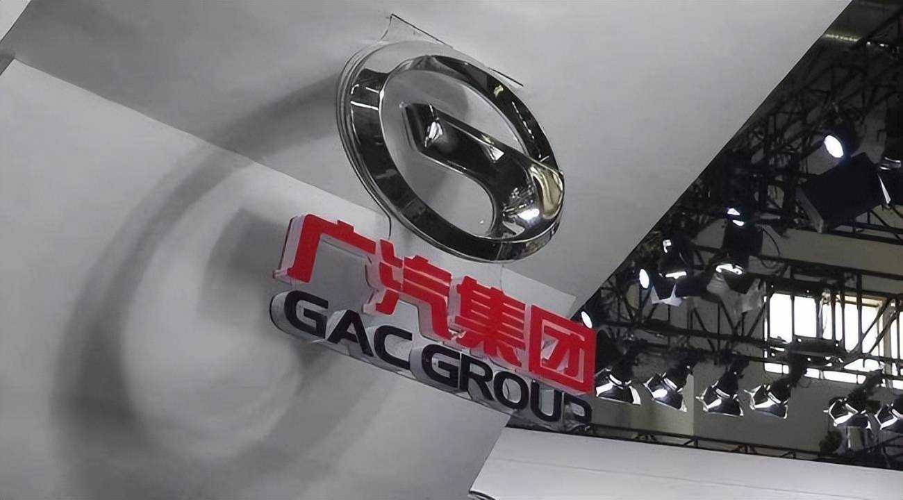 广汽集团:9月汽车销量18.26万辆 同比下降25.03%