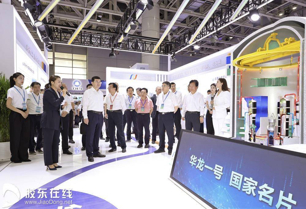 22烟台蓝天MTN001:审议烟台蓝天投资发展集团有限公司重大资产重组的议案