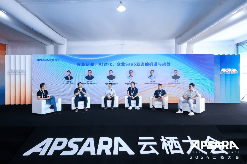 AI发现超16万种RNA病毒,中山大学、阿里云联合研究成果在国际顶刊《Cell》发表