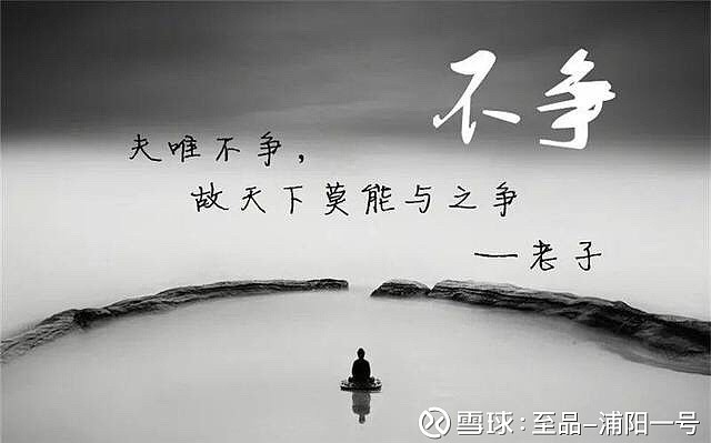 盾安环境(002011.SZ):董事长邓晓博因工作分工调整辞职