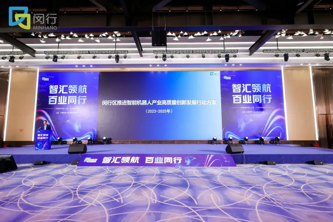 两部门：到2027年力争建成300个左右地方新材料中试平台