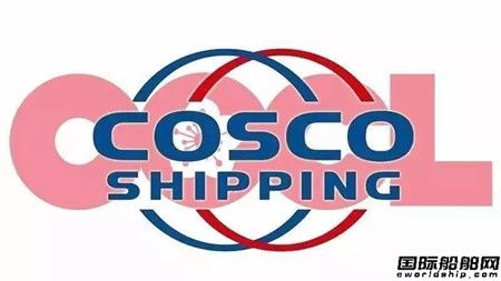 浙江东方:拟收购杭州联合银行不超过3.94%股份