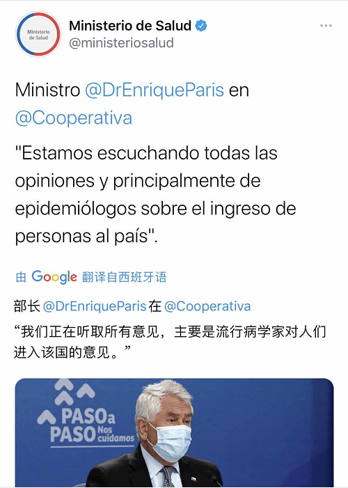 工业部长将改善法律刺激经济