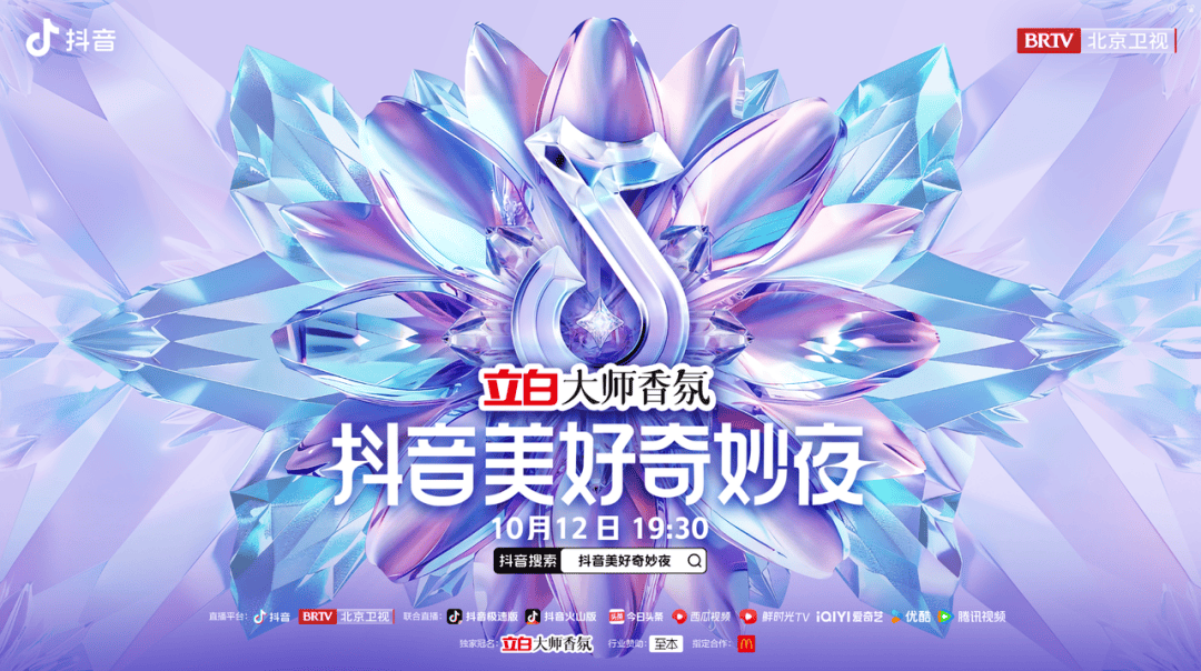 2024年10月12日最新仲辛醇价格行情走势查询