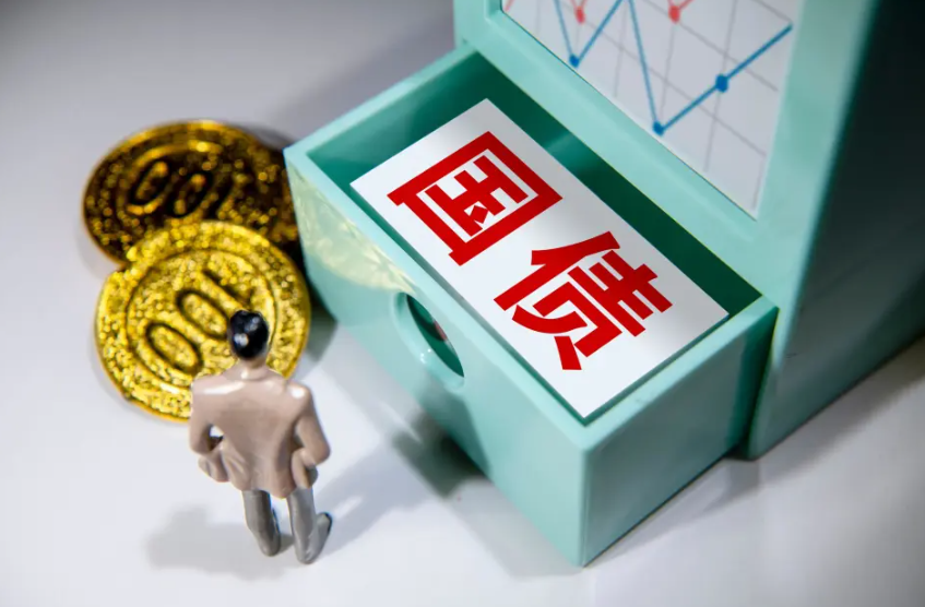 财政部：将发行特别国债支持国有大型商业银行补充核心一级资本，这项工作已经启动