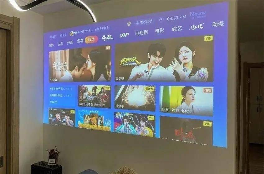 塞塔普行长回应降息:保持独立不跟风