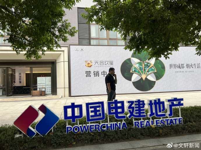 浙江交科:下属公司联合中标19.73亿元项目