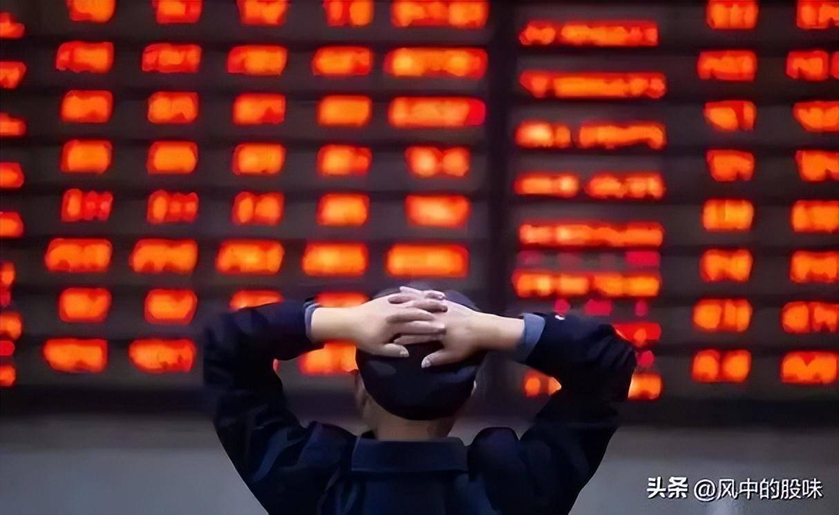 证监会等部门:加强对各类交易行为的穿透式监管 密切关注新型交易技术和策略演进