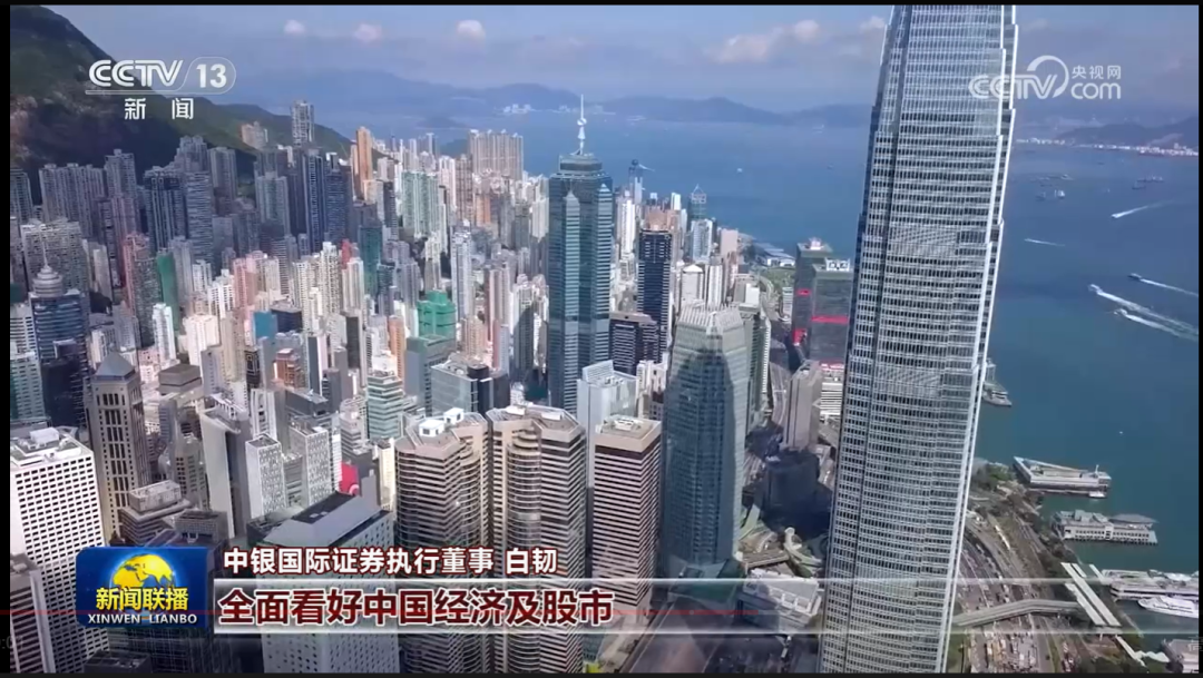 【e公司观察】自媒体对股市有推波式影响,投资者应增强杂声鉴别力