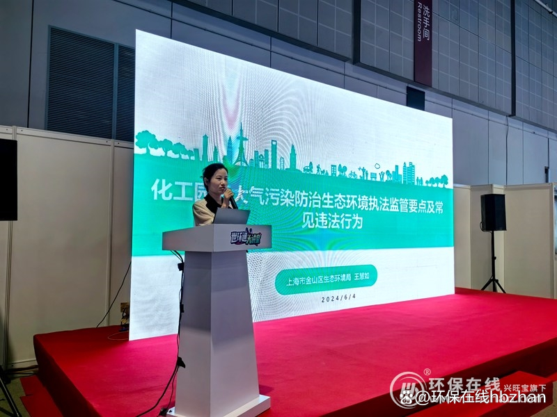 国新办发布会要点回顾：允许专项债券用于土地储备、拟一次性增加较大规模债务限额……