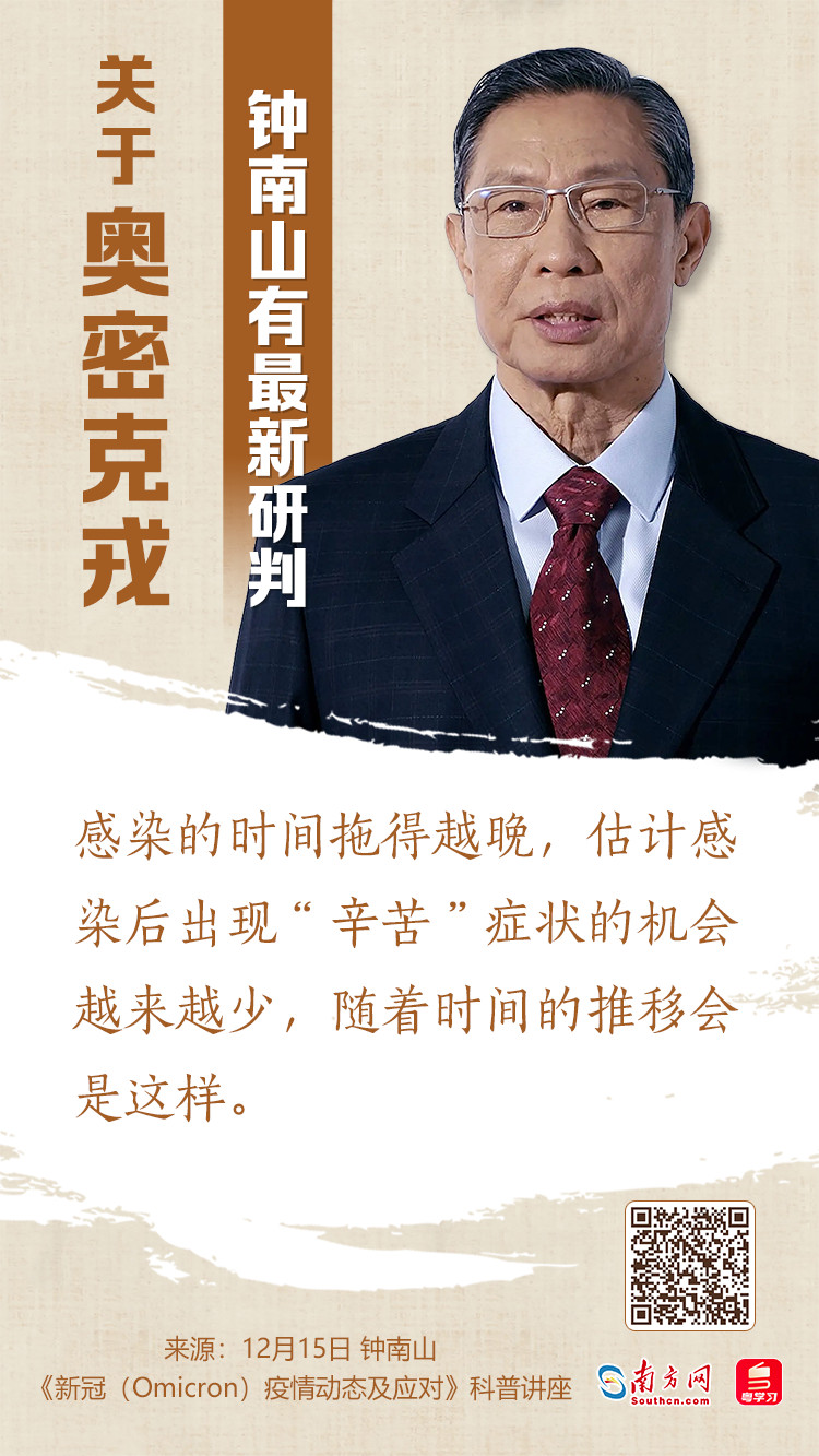 债市关键时刻!最新研判来了
