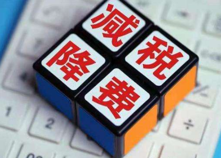 博思软件：公司诸多产品属于财政部做好“三保”工作的基础设施保障系统