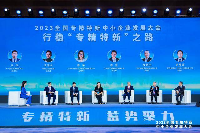 广东:培育商业航天单项冠军企业和专精特新“小巨人”企业